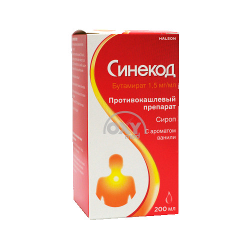 product-Sinekod 200 ml
