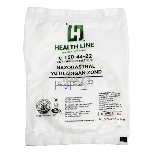product-Nazogastral oziqlantirish trubkasi. R 12 Fr/Ch