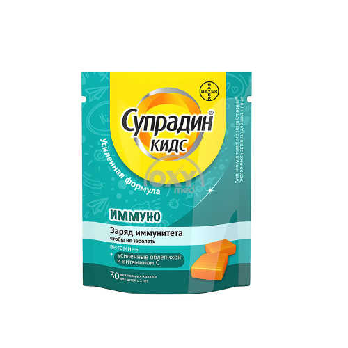 product-Supradin Kids Imuno No 30 plastik chaynalgan.