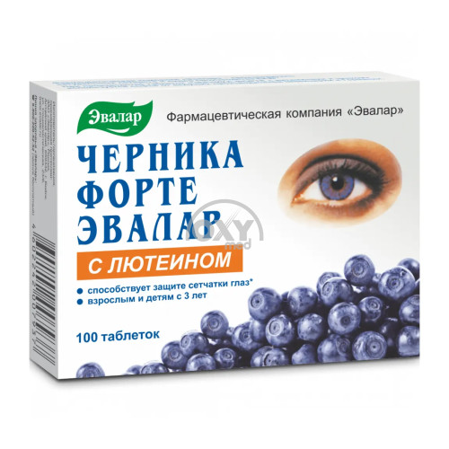 product-Черника форте Эвалар с лютеином 0,25г №100 таблетки