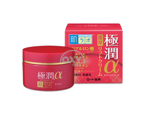 product-Hada Lado chuqur yuz kremi. namlovchi 50 ml