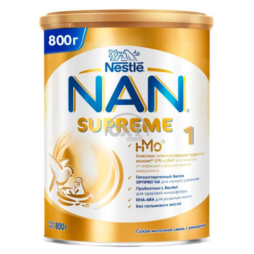 product-Tug'ilgandan boshlab sut formulasi NAN supreme 800g