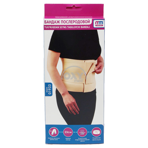 product-Tug'ruqdan keyingi bandaj hajmi 1