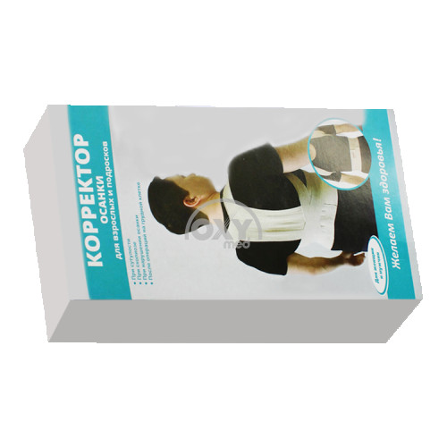 product-Durumni tuzatuvchi med.elastic. UNIVERSAL o'lcham XL