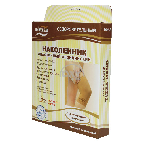 product-Наколенники UNIVERSAL размер M