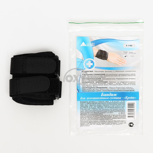 product-Бандаж для лучезапястного сустава F-190 №1 Крейт черный