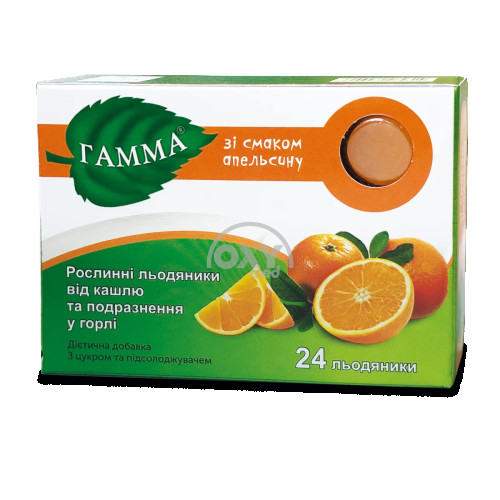 product-Гамма апельсин №24 леденцы