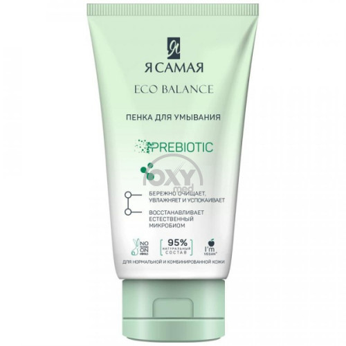 product-Tozalovchi ko'pik Eco Balance 150ml