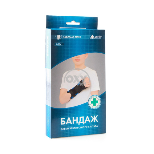product-Бандаж для лучезапястного сустава, левый Е-204 Крейт черный