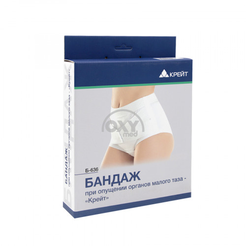 product-Prolapsiyalangan tos suyagi uchun bandaj № 5 Sandiq oq