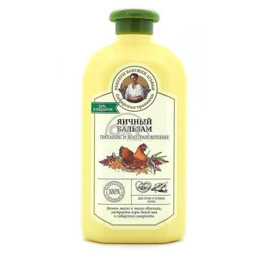 product-Бальзам для волос РБА яичный 500 мл