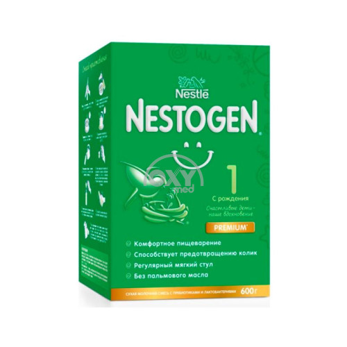 product-Quruq sut aralashmasi NESTOGEN No 1 0m 600g