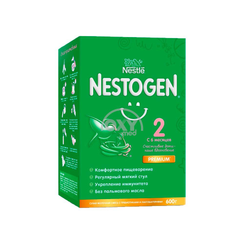 product-Quruq sut aralashmasi NESTOGEN No 2 6m 600g