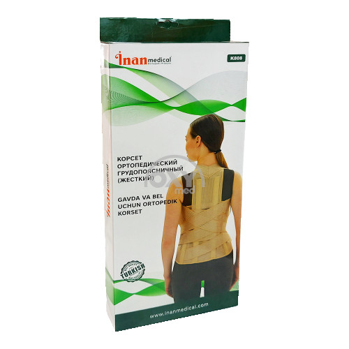 product-Корсет ортопедический грудопоясничный жесткий К808 One size