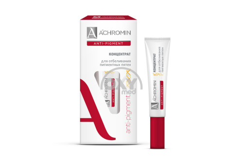 product-Концентрат Achromin для отбеливания пигментных пятен 20 мл