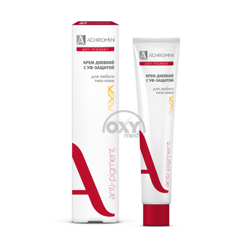 product-Yuz uchun kun kremi Ahromin ultrabinafsha nurlaridan himoyalangan 50ml