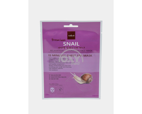 product-Маска тканевая для лица Premium Улитка