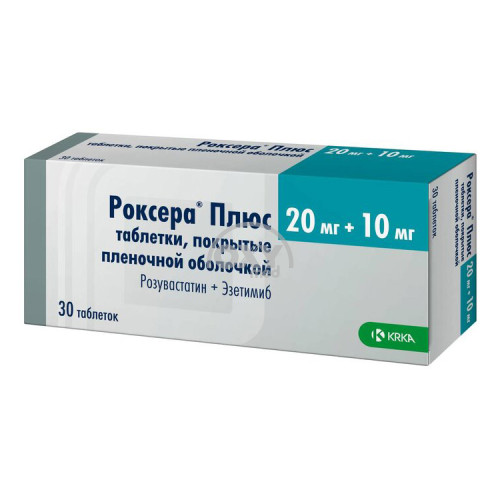 product-Роксера плюс 20 мг/10 мг №30 таблетки