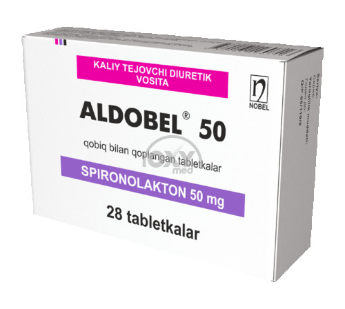 product-Алдобел 50 50мг №28 таблетки