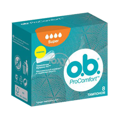product-Тампоны o.b. Pro Comfort super №8
