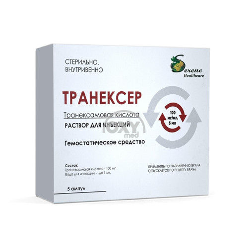product-Транексер, 100 мг/мл, 5 мл, ампулы №5