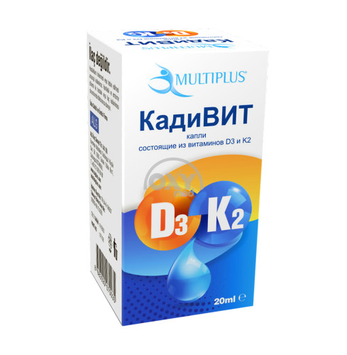product-Kadivit, 20 ml, tomchilar
