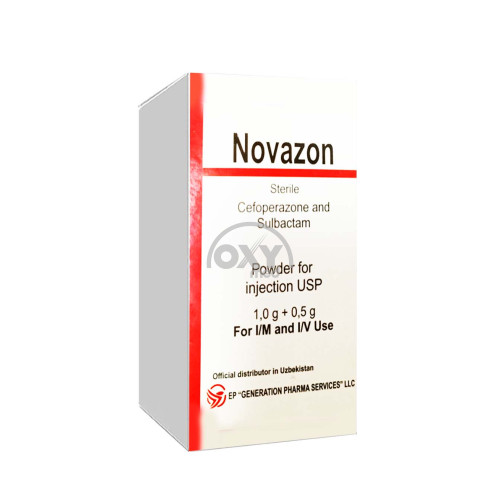 product-Novazon, 1/0,5 g, shisha. № 1