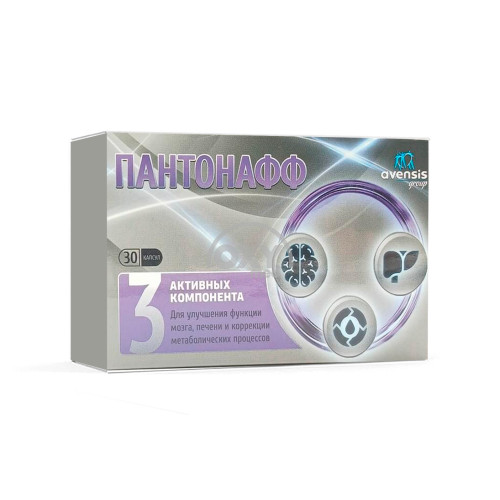 product-Pantonaf, qalpoqchalar. № 30