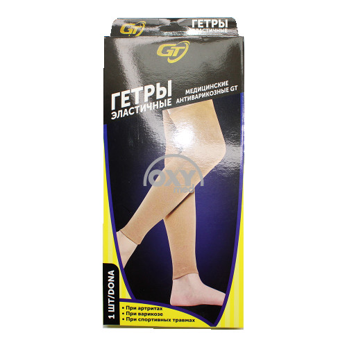 product-Гетры эластичные GT, раз. 4