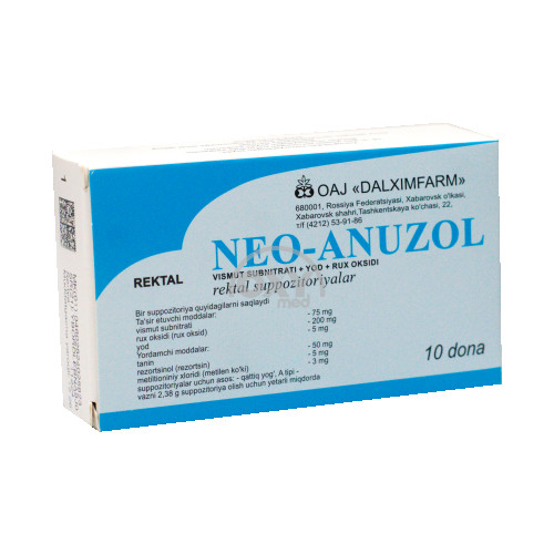 product-Neo-Anuzol shamlari № 10