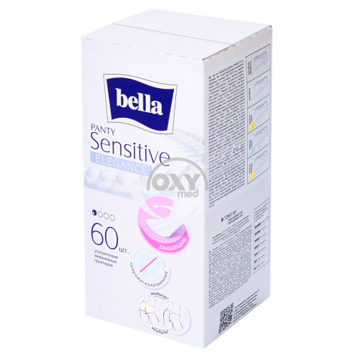 product-469 Proclus Bella Panty Sensitive No. 50+10