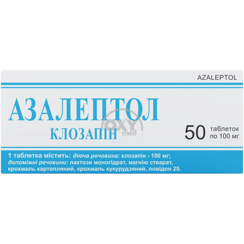product-Azaleptol 100 mg № 50