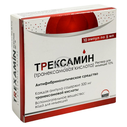 product-Трексамин 10% 5мл №10