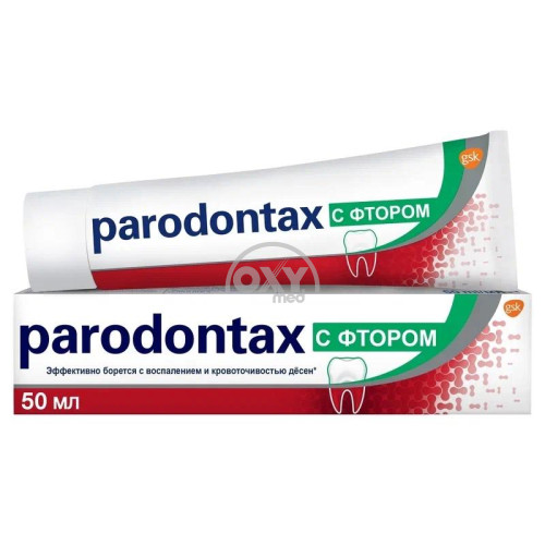 product-048 Parodontax tish pastasi ftoridli 75ml