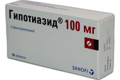 product-Гипотиазид 100 мг №20