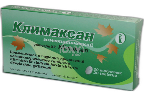 product-Климаксан №20