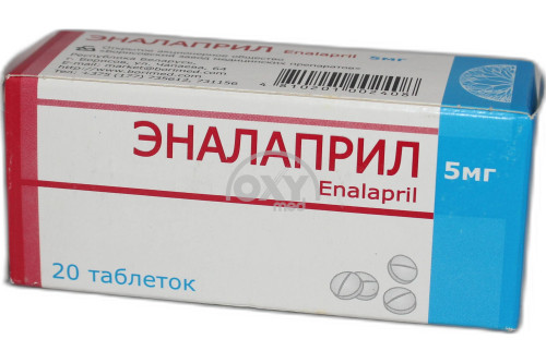 product-Enalapril 5 mg № 20