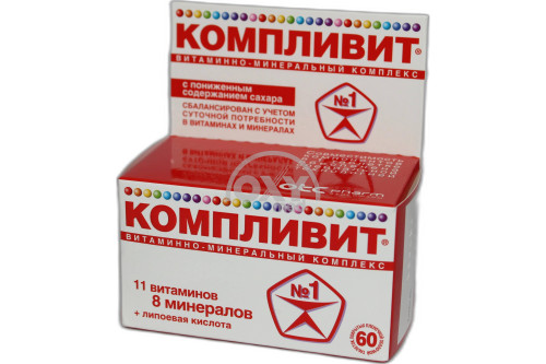 product-Компливит №60