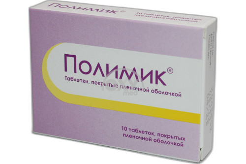 Полимик №10 от Kusum Healthcare - купить в Ташкенте онлайн по хорошей ...