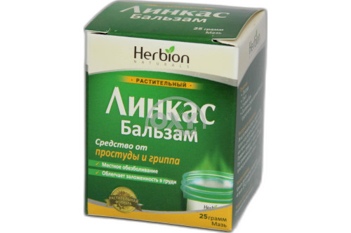 product-Линкас 25г бальзам