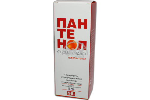 product-Пантенол 58г