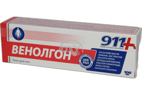 Серия 911 (венолгон) 100мл от Твинс Тэк ЗАО - купить в Ташкенте онлайн ...
