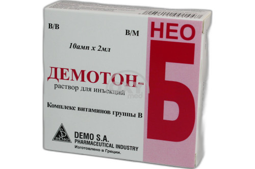 product-Демотон Б НЕО 2мл №10