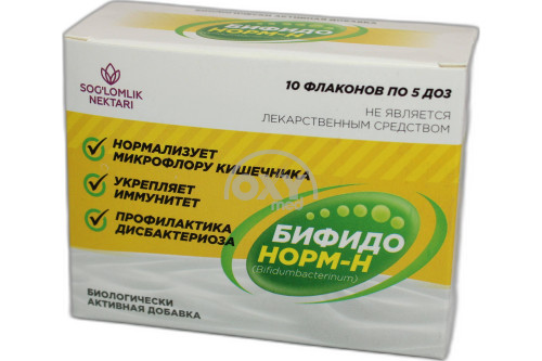 product-Бифидонорм-Н 5 доз №10