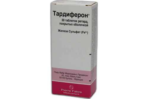 Тардиферон ретард №30 - купить в Ташкенте онлайн по хорошей цене в OXYmed