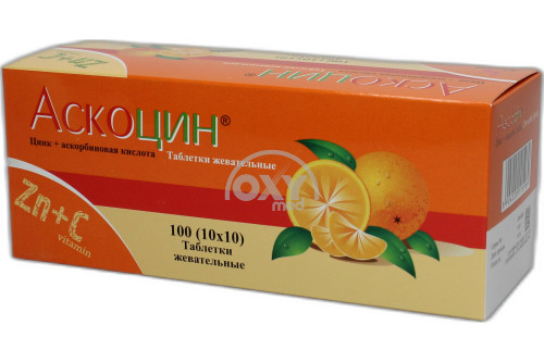Аскоцин №100 от Kusum Healthcare - купить в Ташкенте онлайн по хорошей ...