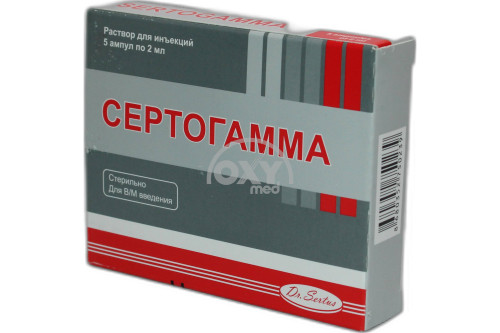product-Сертогамма амп. 2 мл №5