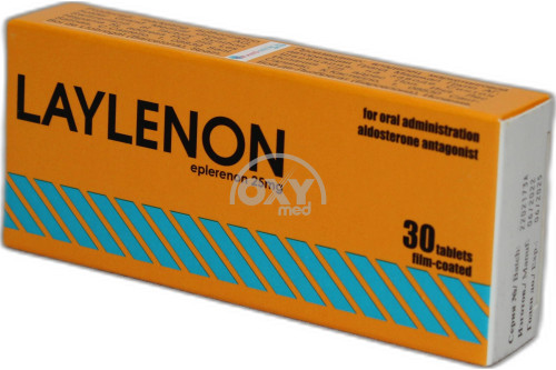 product-Лайленон 25 мг №30