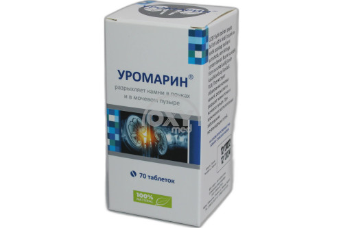 product-Уромарин №70