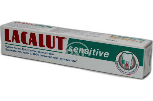 product-Зубная паста LACALUT "Sensitive" 75мл